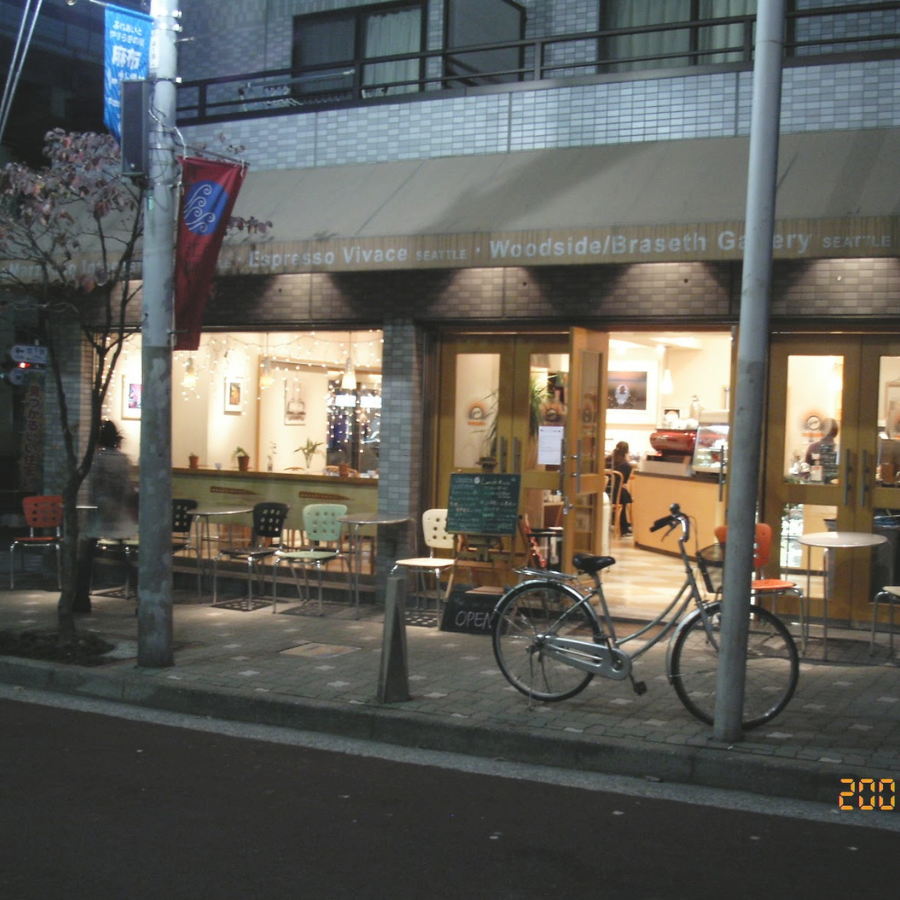 マキネスティコーヒーは今月で開業25周年を迎えます